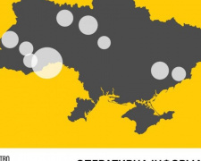 В Украине подтверждено 73 случая заболевания коронавирусом