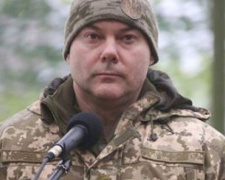 Военное положение на Донбассе: пояснения командующего ОС