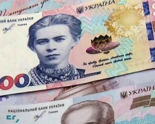 Українська банкнота потрапила до переліку кращих у світі