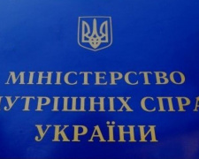 МВД обещает установить системы автофиксации по всей Украине в следующем году