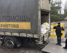 Более 14 тысяч жителей на Донбассе получат наборы выживания от Фонда Ахметова в январе