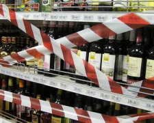 Магазинам в прифронтовой Авдеевке напомнили о запрете продажи алкоголя людям в военной форме