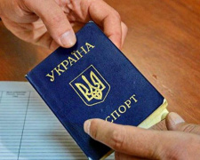 В Украине могут отменить паспорта-книжки