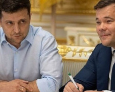 Главу Офиса президента Андрея Богдана освободили от должности
