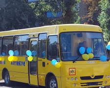 В Авдіївці планують розробити маршрут шкільного автобуса
