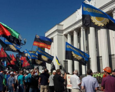 Шахтеры госпредприятий из всех регионов Украины пикетируют Верховную Раду (ВИДЕО)