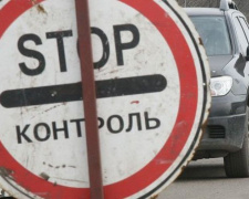 Пересечение линии соприкосновения на Донбассе не далось 12 гражданам