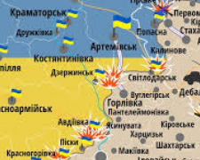 Ситуация в районе Авдеевки остается сложной, но  стабильной и контролируемой украинским воинами, - штаб АТО