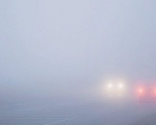 На Донецкую область опускается туман
