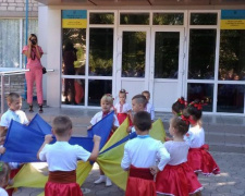 Авдеевка: дети и воины приняли участие в мероприятиях ко Дню флага (ФОТО)