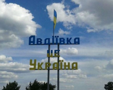 ТОП-новости за неделю от AVDEEVKA.CITY: массовое прекращение выплат пенсий переселенцам, ограничение движения транспорта на Донбассе и празднов