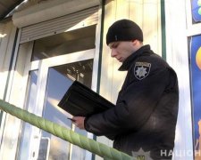 Охота на нелегальные игорные заведения: что происходит в Донецкой области (ФОТО + ВИДЕО)