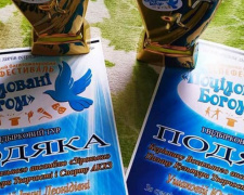 Воспитанники ДКТиС Авдеевки завоевывают награды на фестивалях несмотря на карантин