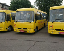 Школы Донетчины к началу учебного года получат 16 автобусов: один из них отправится в Авдеевку