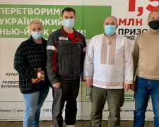 Новгородцы при финансовой поддержке Метинвеста преобразят родной поселок
