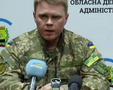 Жебривский «представил» нового губернатора Донетчины (ВИДЕО)