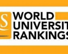 Украинские вузы попали в рейтинг лучших университетов мира