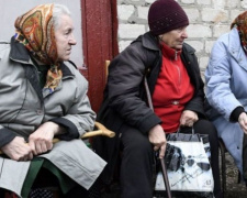 В Україні за п&#039;ять років різко поменшало пенсіонерів