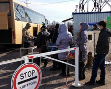 Для 24 человек линия разграничения на Донбассе оказалась непреодолимой