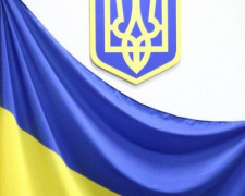 В Украине до 1 декабря должны выбрать эскиз Государственного Герба
