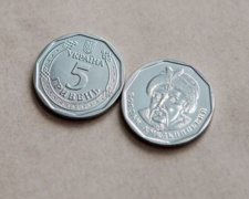 Нацбанк показал монеты номиналом 5 гривен . ФОТО