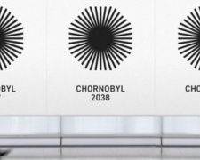 У Чернобыльской зоны появился официальный логотип, который исчезнет через сорок лет