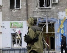 Война на Донбассе: опубликован страшный отчет