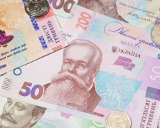 В Украине перестанут выплачивать &quot;социальные пенсии&quot;