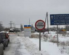 Восемнадцать человек не пропустили через КПВВ на Донбассе за минувшие сутки