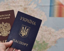Громадянство РФ на Донбасі: що буде з українським?