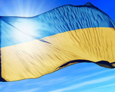 Україна-2020: огляд змін, які чекають країну