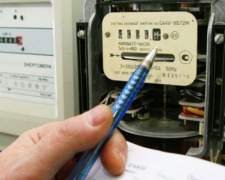 Украинцам могут вернуть льготный тариф на электричество