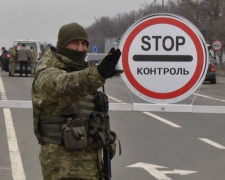Пограничники на КПВВ &quot;Новотроицкое&quot; не  пропустили в Донецк  электротовары на сумму более 80 тысяч гривен