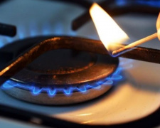 Жителям Авдеевки сообщать о смене поставщика газа в УСЗН больше не нужно