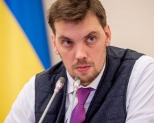 Гончарук написал заявление об отставке с поста премьер-министра Украины 