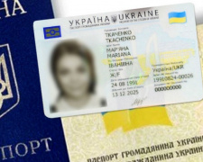 ID-паспорт: инструкция для переселенцев и жителей неподконтрольной территории