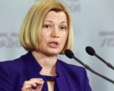 В парламенте заявили о проблеме с поиском пропавших без вести на Донбассе