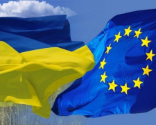 Україна святкує День Європи