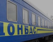 &quot;Укрзализныця&quot; временно изменила маршруты поездов в направлении Константиновки, Бахмута и Лисичанска