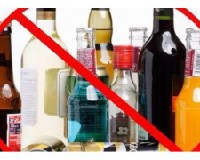 Павло Кириленко про терміни заборони обігу алкоголю в області