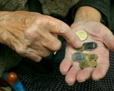 Правозащитники  добились восстановления выплаты пенсии для 81-летней пенсионерки из ОРДО