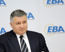 Амнистия, новые паспорта и проверки: Аваков строит планы по деоккупации Донбасса