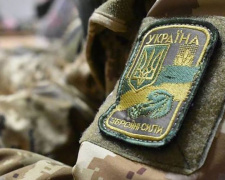 Под Авдеевкой погиб украинский военный