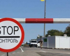 КПВВ «Майорское» остановил работу из-за оккупантов