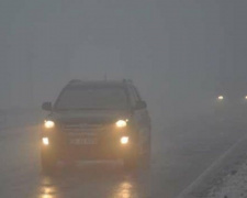 Вниманию авдеевских водителей: Донетчину накроет туман с видимостью 200-500 метров
