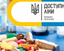 В Донецкой области  доступ к &quot;доступным лекарствам&quot; получили более полумиллиона человек