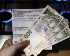 В Украине ввели новый ежемесячный платеж за газ