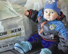 Волонтеры Гуманитарного штаба Ахметова в октябре доставят продукты в 42 прифронтовых поселка