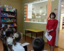 В  Авдеевке провели виртуальный урок с сотрудниками Института истории Украины (ВИДЕО)