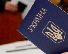 Как переселенцу вклеить фото в паспорт гражданина Украины, - разъяснение правозащитников